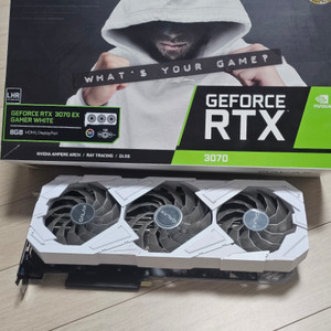 갤럭시 RTX 3070 EX 화이트 그래픽카드