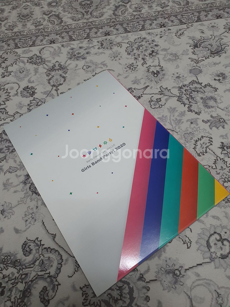 [ 미사용 ] 뱅드림 2020년 기념 사진집--1