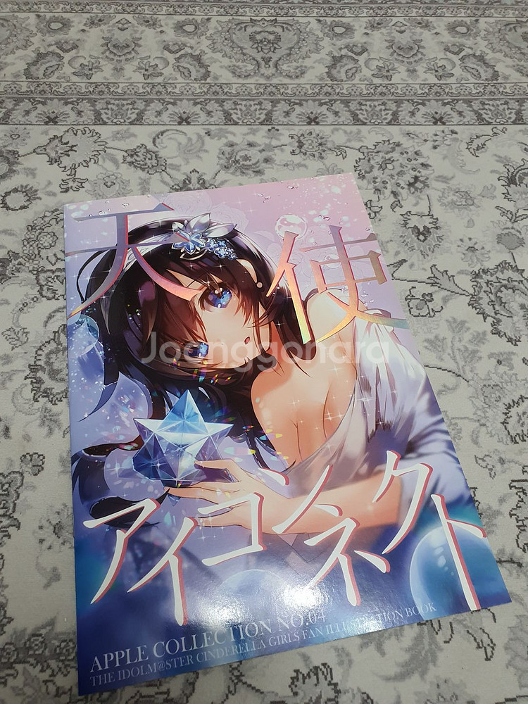 아이마스 천사 아이커넥트 일러스트--0