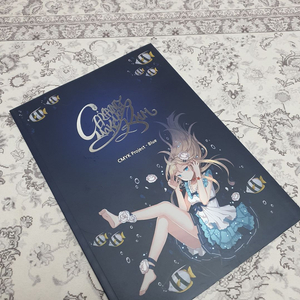 CMYK Project 일러스트 북