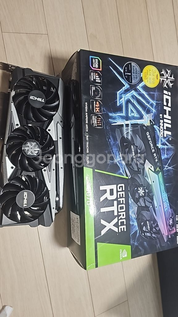 iCHILL RTX 3070 X4 그래픽카드--0