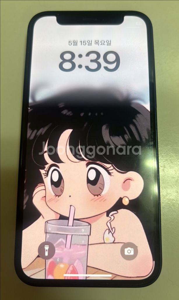 아이폰12미니 64기가 배터리 효율 80--5