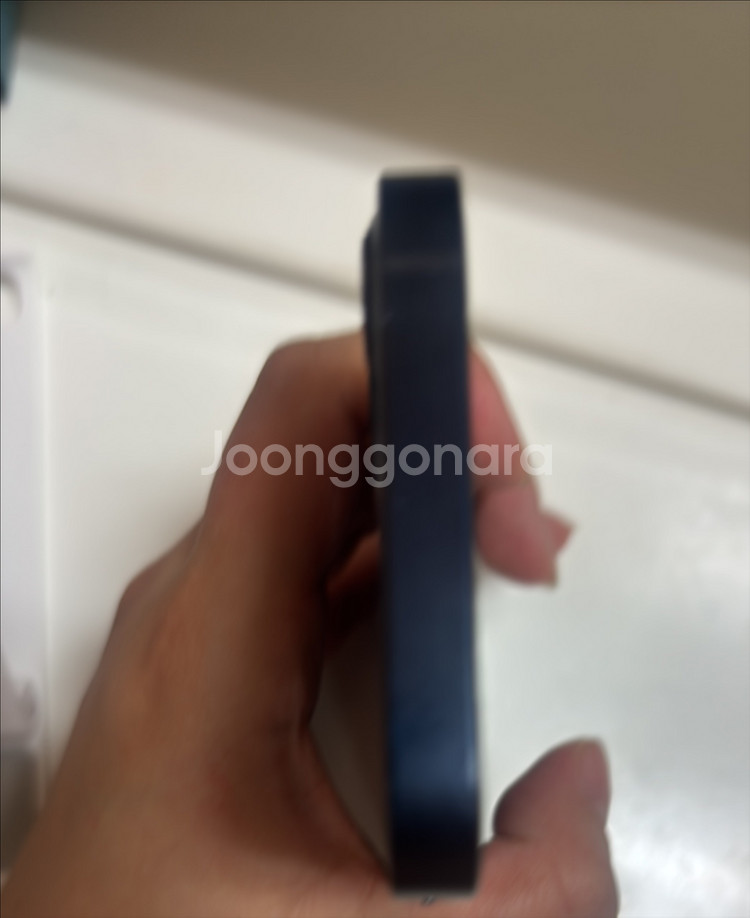아이폰12미니 64기가 배터리 효율 80--4