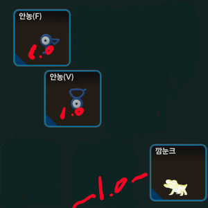 삽니다)사진속 포켓몬고 이로치 구매합니다