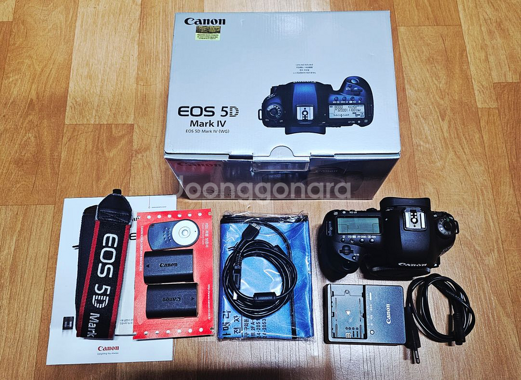 5D MARK4 풀박스 판매 안전거래도 가능--0