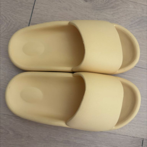 노랑 슬리퍼