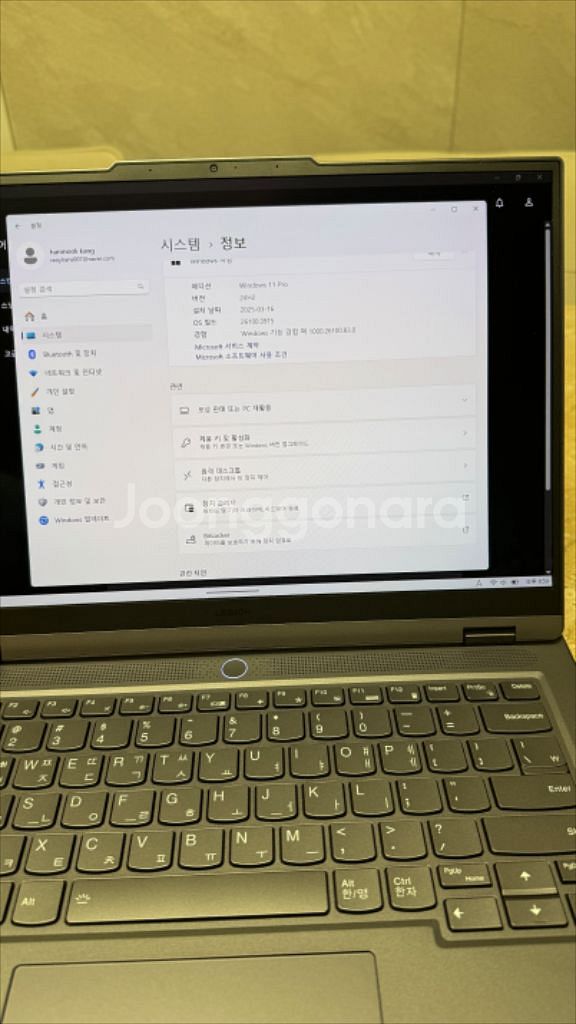 레노버 리전 슬림 5 14AHP8--0
