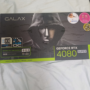 galax rtx 4080 super sg 120만
