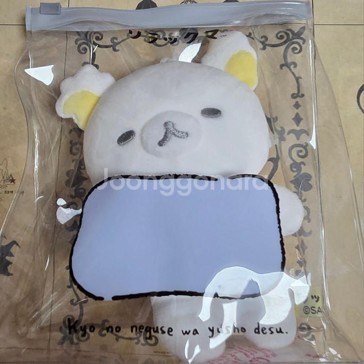고유루리 리락쿠마(하얀 리락쿠마 흰곰 꿈꾸는 잠자는)--0
