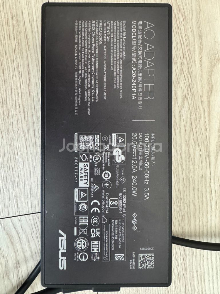 아수스 R7 4800 RTX3060 노트북정리해요--6