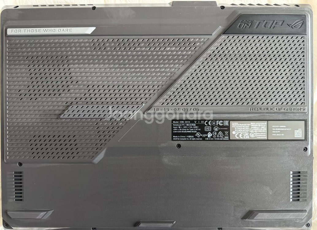 아수스 R7 4800 RTX3060 노트북정리해요--3