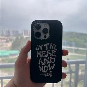 케이스티파이