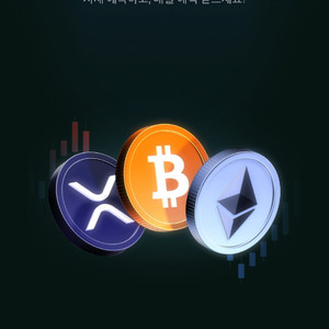 메이플랜드 두글자 레어닉네임