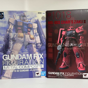 건담 메탈빌드 로봇혼 등등
