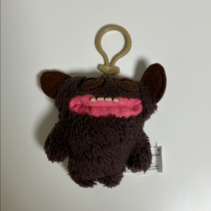 퍼글러 그린그린 브라운 키링