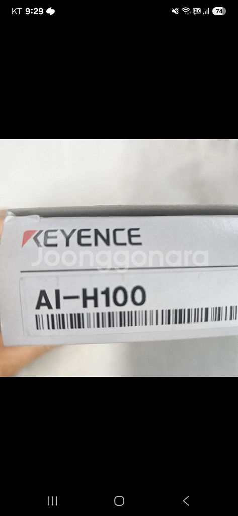 키엔스 레이저센서+앰프/AI-H100 + AI-1000--0