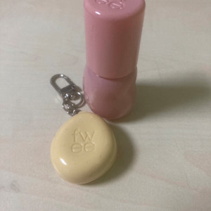 퓌 립앤치크블러리