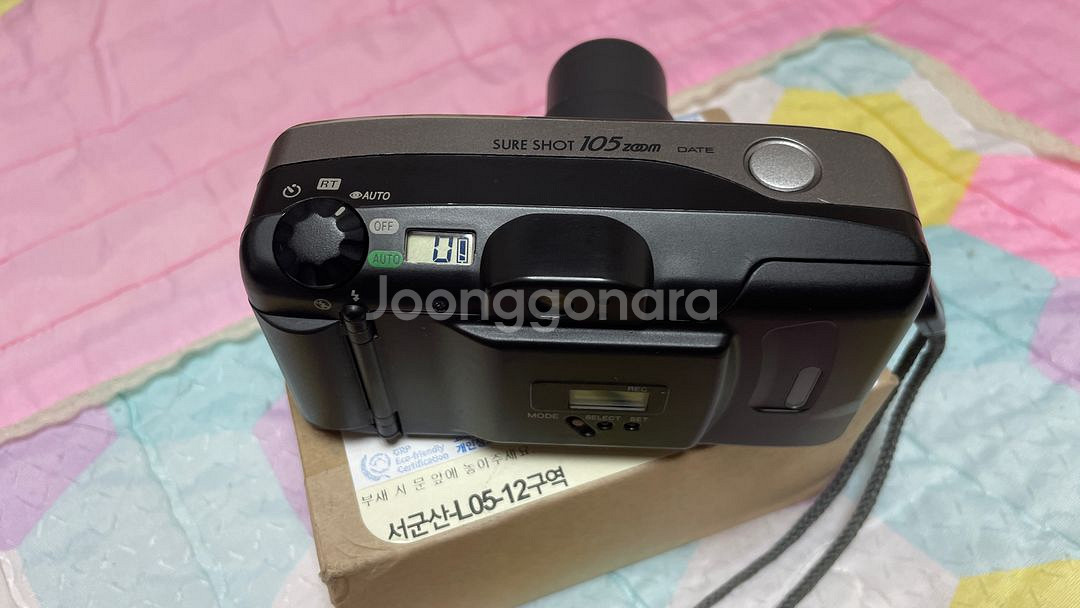 캐논 필름카메라 오토보이 루나 105--8