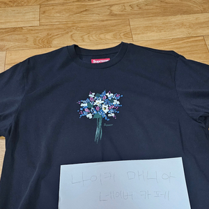 [M] 24SS 슈프림 부케 반팔티 블랙