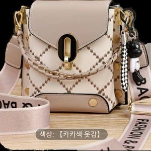 이쁜가방 새상품.택배비별도