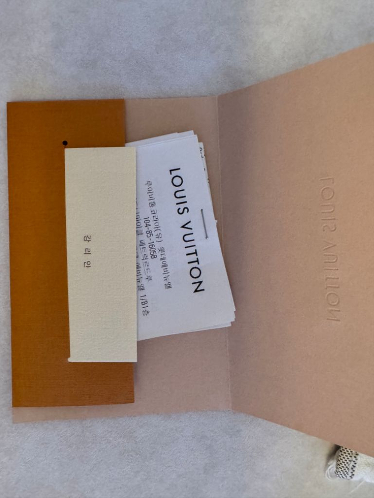 루이비통 아치라이트 스니커즈 운동화 이미지