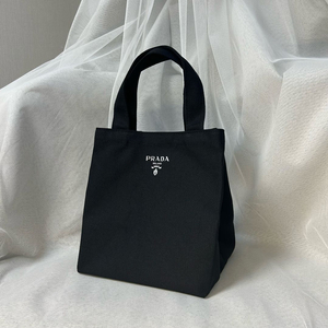 (당일발송) 프라다 르옴므 에코백 프라다뷰티 에코백