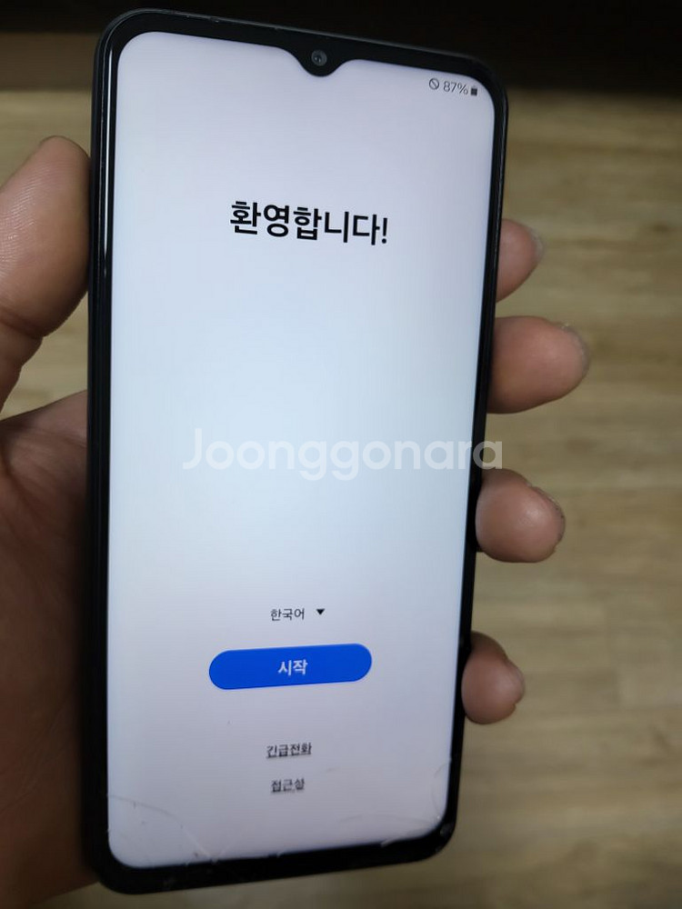 갤럭시 A23 싸게 처분--0