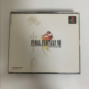 ps1 파이널 판타지8 팝니다