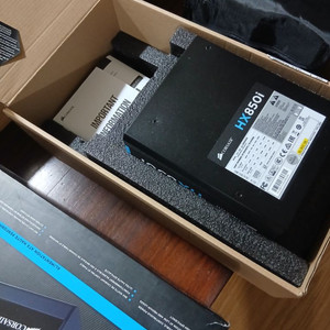 커세어 정품 HX850i 플레티넘 파워