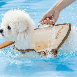 [새상품] 강아지 구명조끼