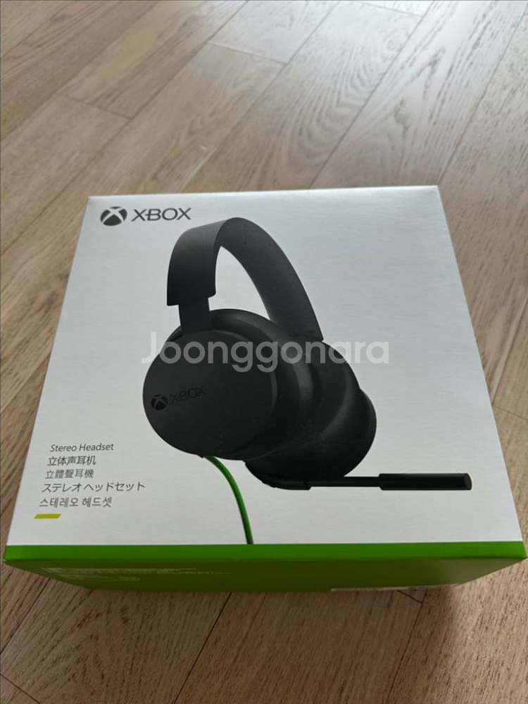 xbox 유선 헤드셋--0