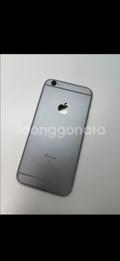 아이폰6s--1
