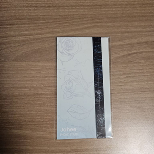 견자희 스트랩 팝니다