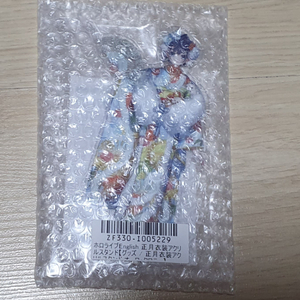 홀로라이브EN 오로 크로니 정월 기모노