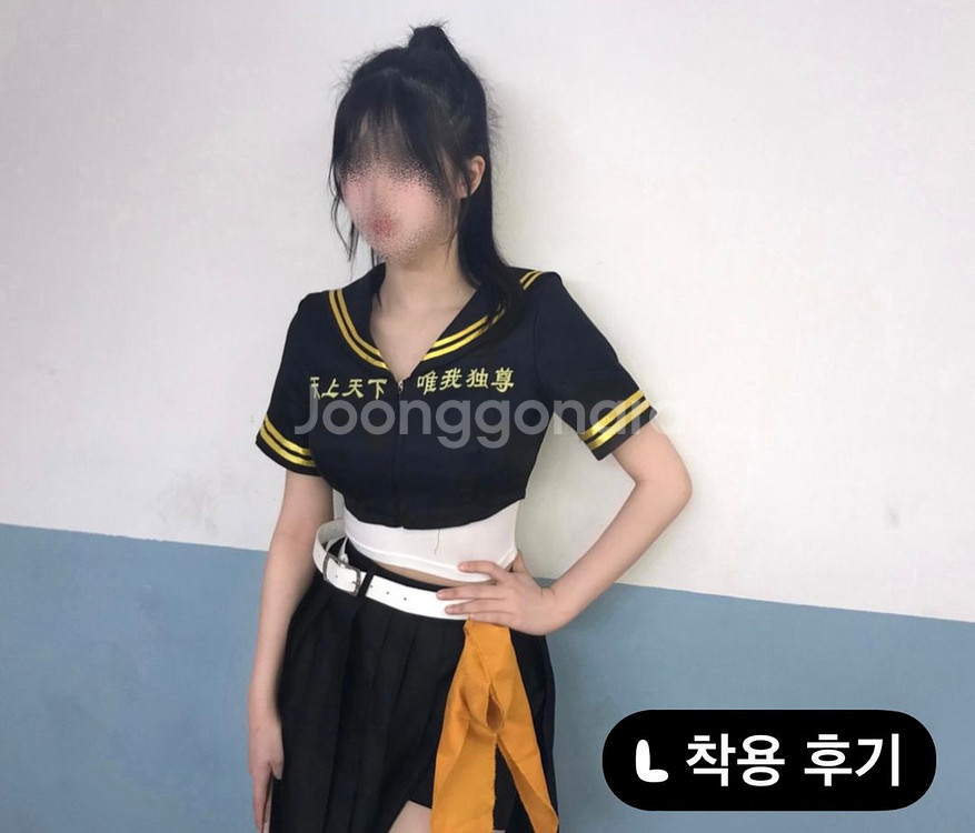 도쿄리벤저스 도리벤 특공복 졸사 졸업사진 코스프레 대여--1