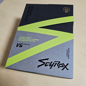 싸이록스 v6 블랙