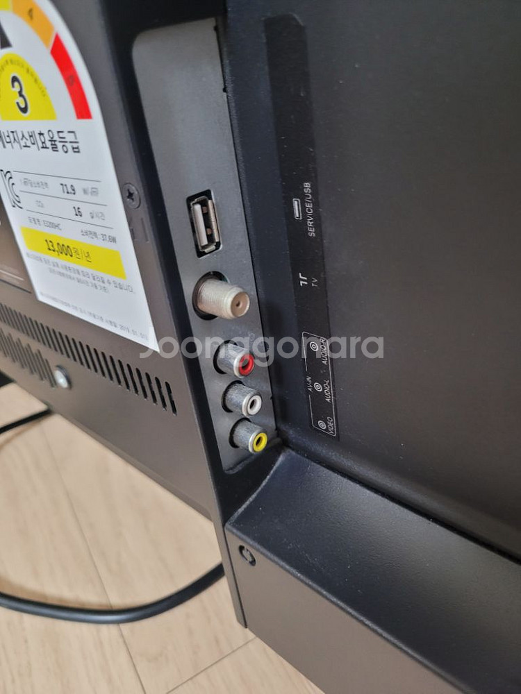 이노스 Innos 32인치 TV 모니터 (E3200HC--5