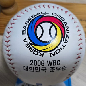 2009 WBC 준우승 기념 대형구