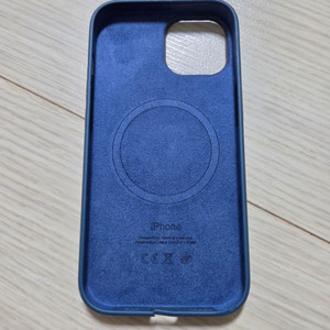 아이폰15 정품 맥세이프 케이스