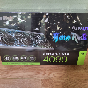 이엠텍 rtx 4090 미개봉 새제품