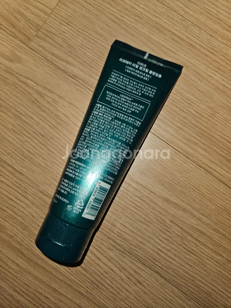 (반택포)더리즈 리코테카 리얼 생크림 클렌징폼 120g--1