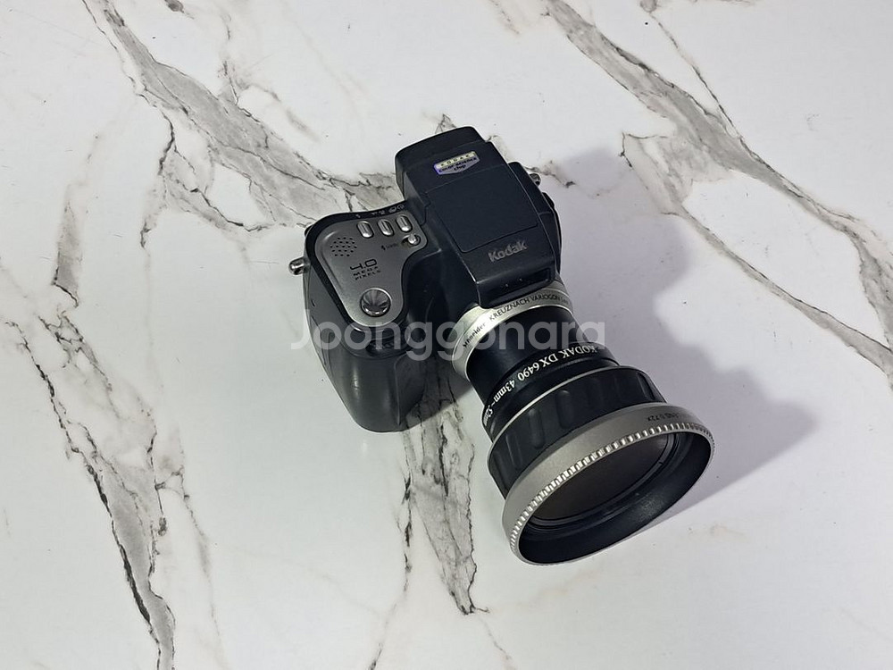 코닥 이지쉐어 DX6490 빈티지카메--1
