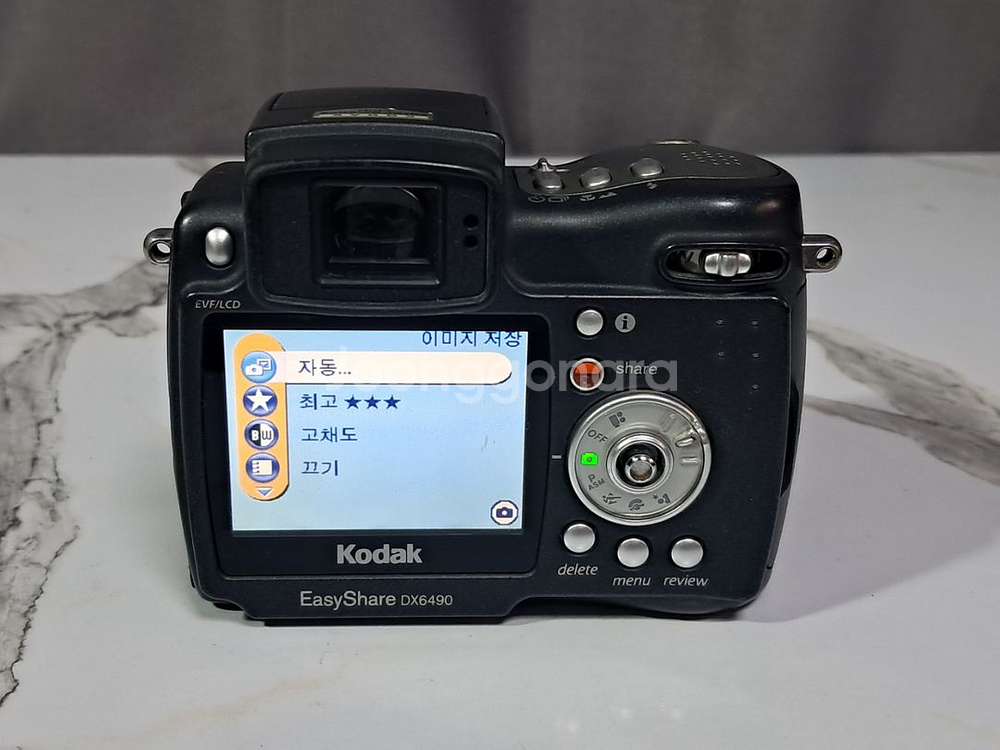 코닥 이지쉐어 DX6490 빈티지카메--7