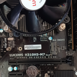 i5 8500 h310보드
