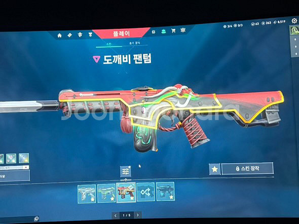 발로란트 피규어 팝니다--5