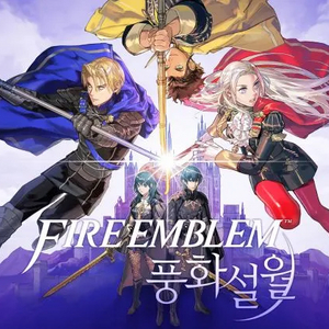 닌텐도 스위치 풍화설월