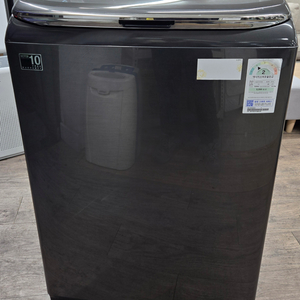 삼성 엑티브워시 통돌이세탁기 17kg 배송까지 해드려요