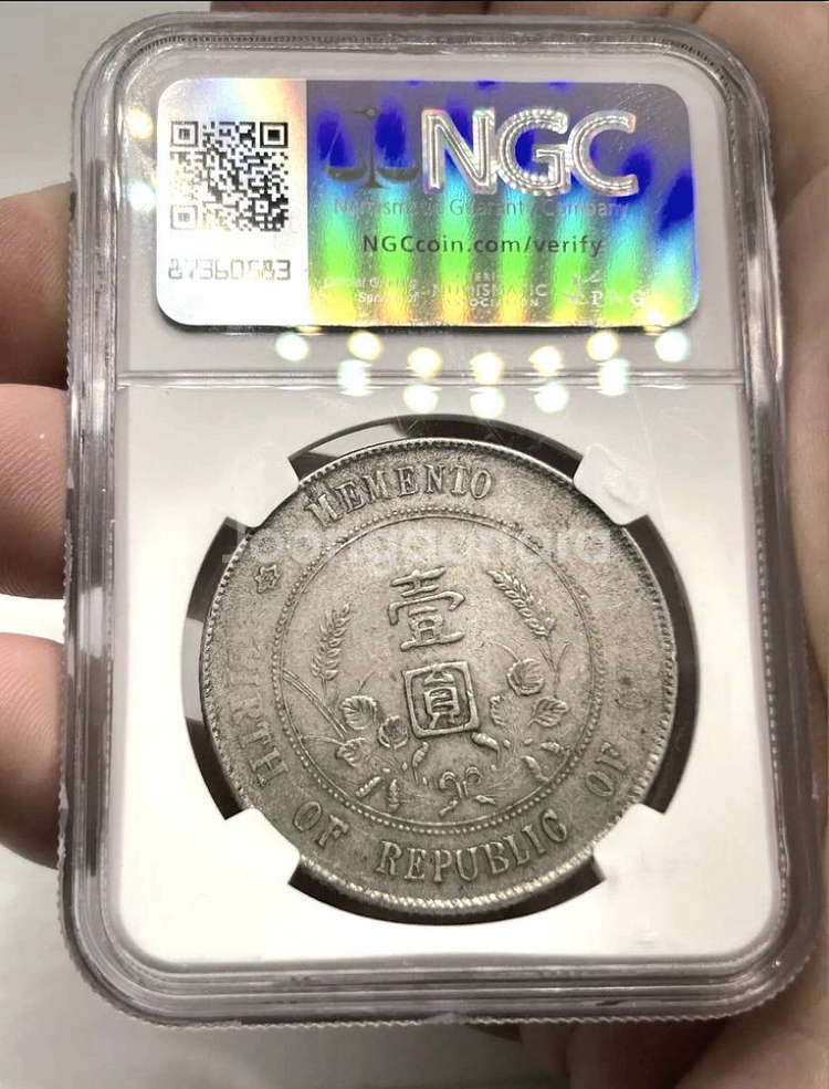 진품1000% 무척 희귀한 1927년 중국1$ 대형은화--1