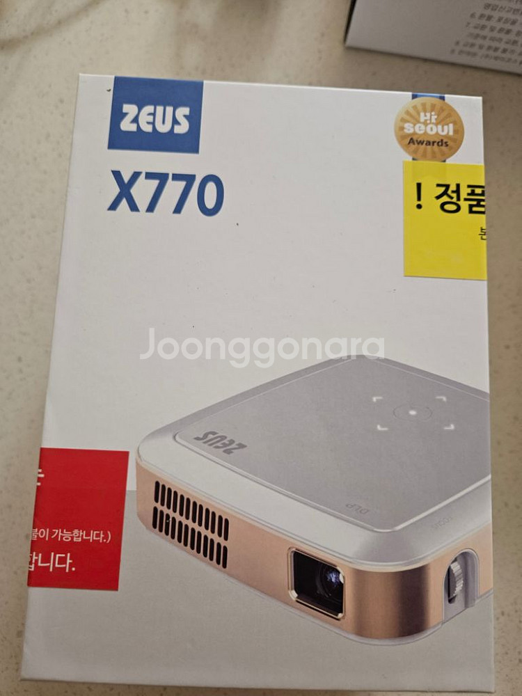 제우스 무선 미니 빔프로젝트 X770 새거 팝니다--0