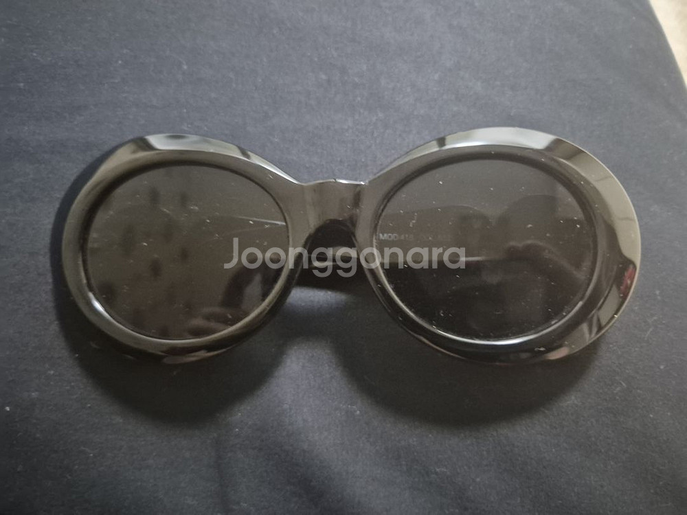 베르사체 빈티지 선글라스입니다--2